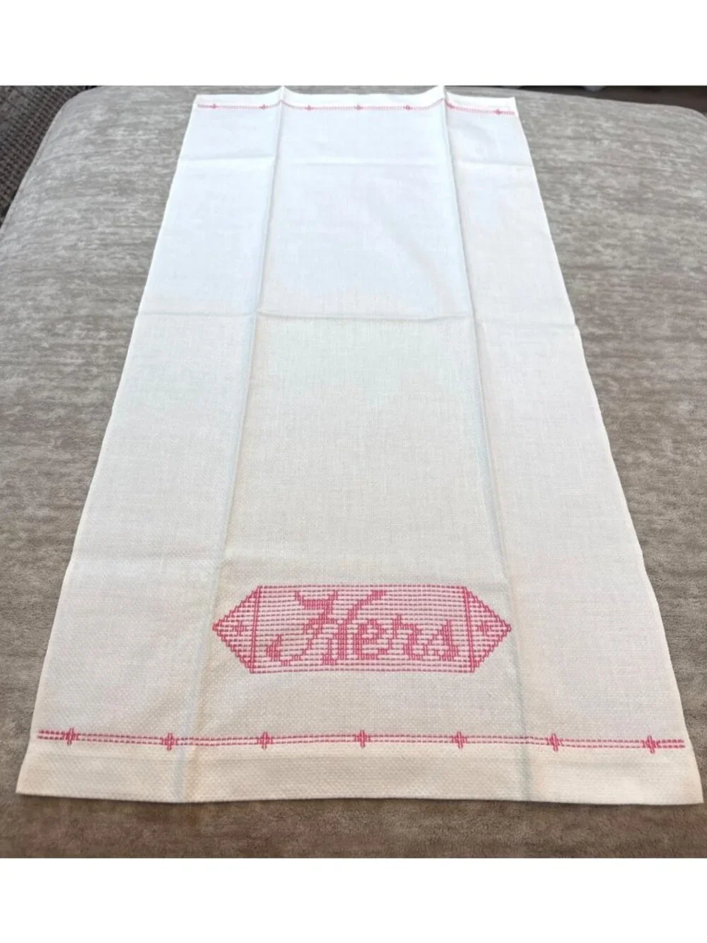 Vintage Pink Embroidered His & Hers Hand Towels